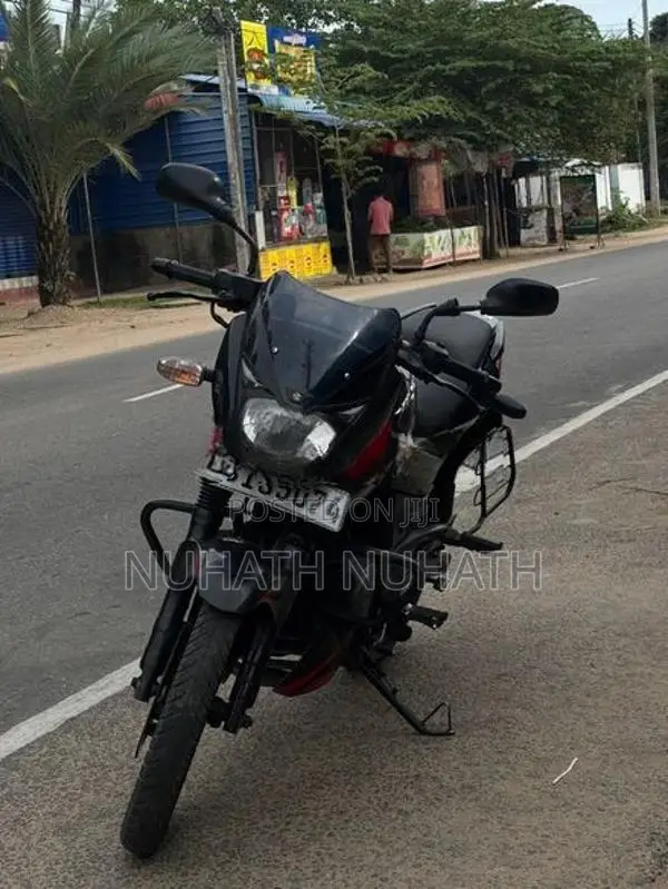 Bajaj Pulsar 150 2020