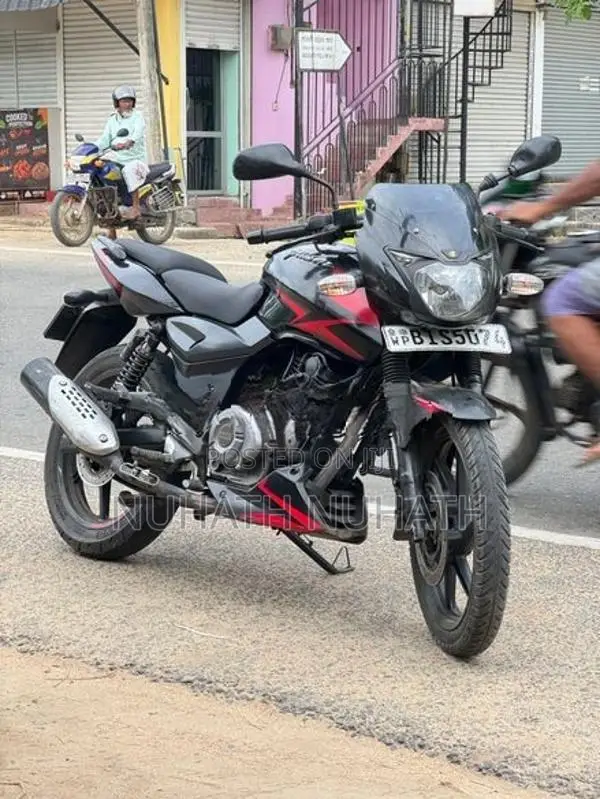 Bajaj Pulsar 150 2020