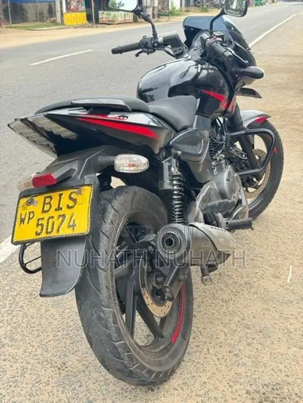 Bajaj Pulsar 150 2020
