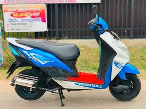 Honda Dio 2017