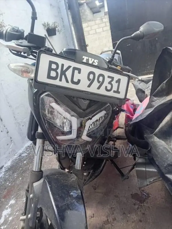 TVS Raider 125 2025