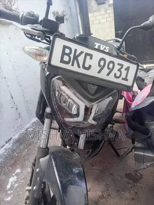 TVS Raider 125 2025