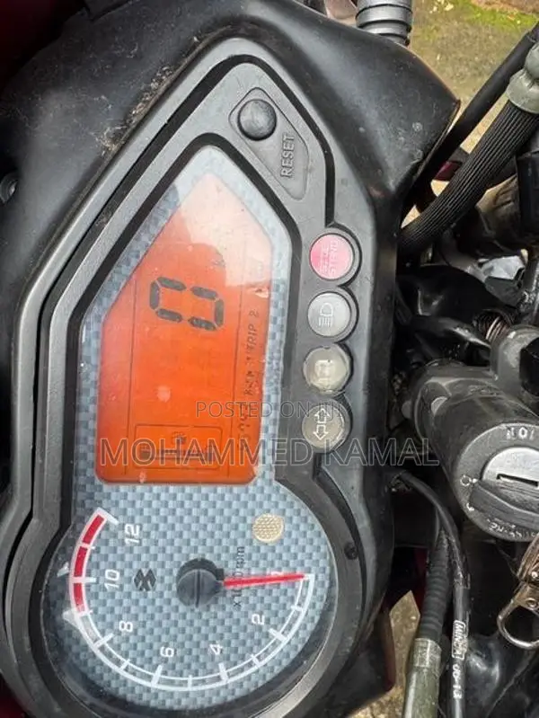 Bajaj Pulsar 150 2013