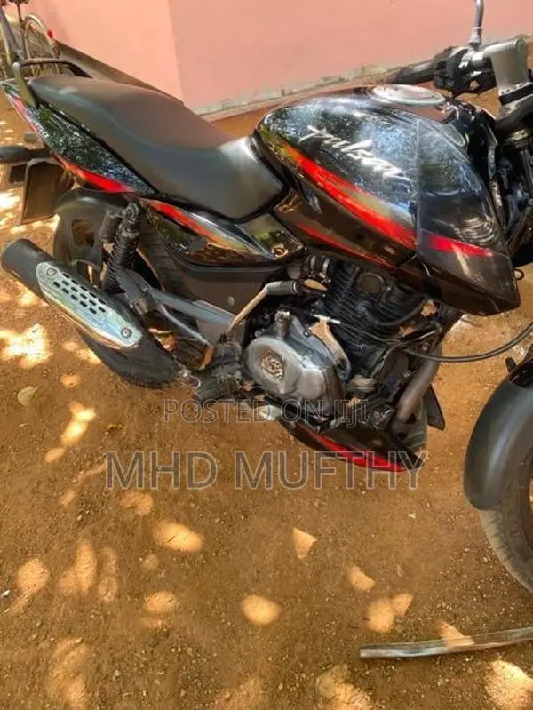 Bajaj Pulsar 150 2020