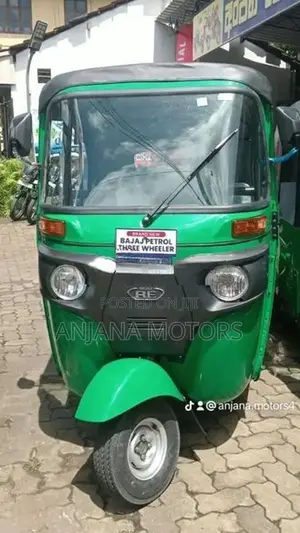 Bajaj RE 2026