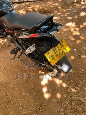 Bajaj Pulsar 150 2020