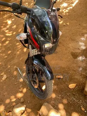 Bajaj Pulsar 150 2020