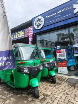 Bajaj RE 2026
