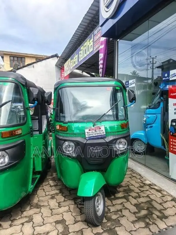 Bajaj RE 2026