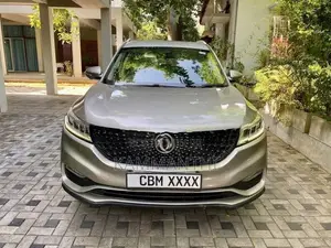 DFSK Glory I Auto 7 Seater 2023