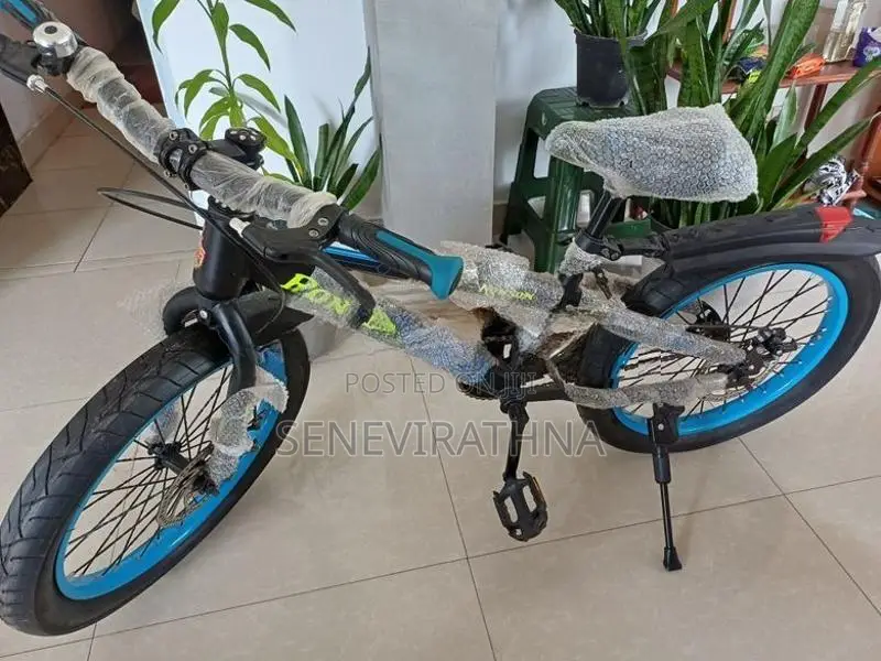 Bicycle