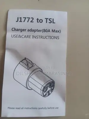 Tesla Charging Adapter