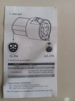 Tesla Charging Adapter