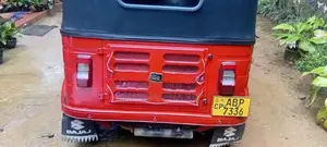 Bajaj RE Three Wheeler 2017