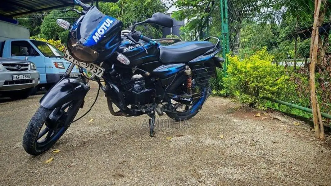 Bajaj Discover 125 2007