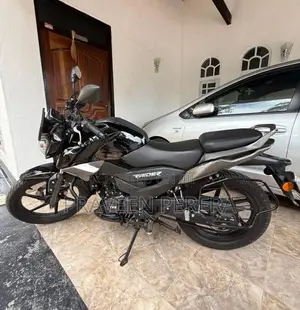 TVS Raider 125 2025