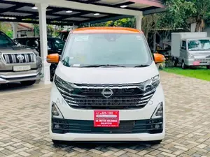 Nissan Dayz Pro Pilot 2024