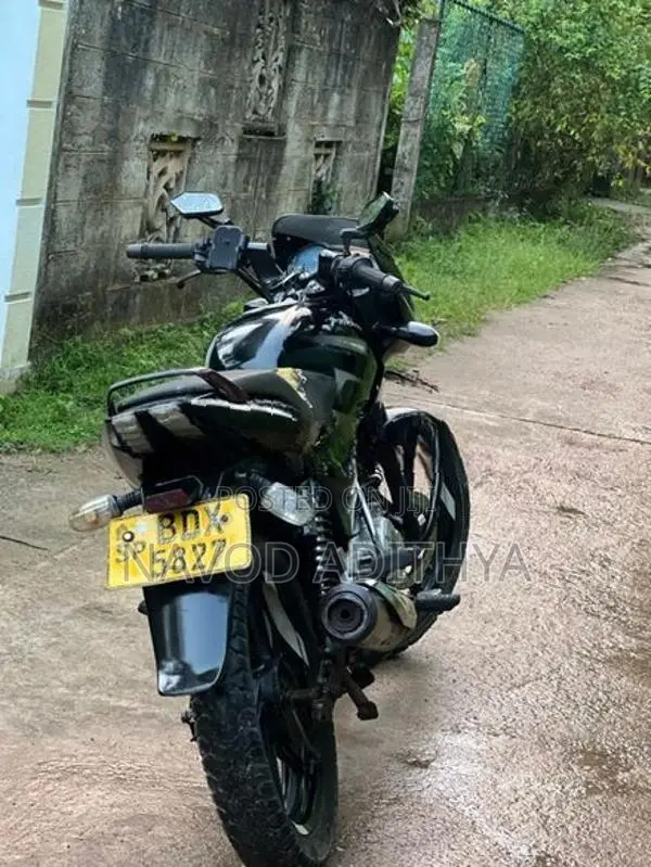 Bajaj Pulsar 150 (2016) 2016