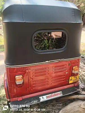 Bajaj RE YQ 1858 2012