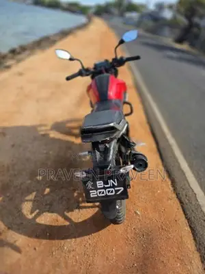 TVS Raider 125 2025