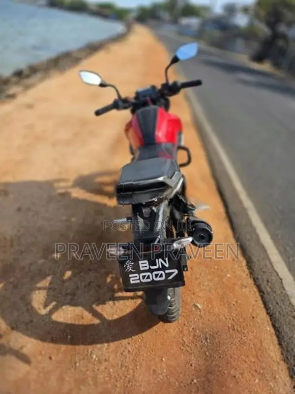 TVS Raider 125 2025
