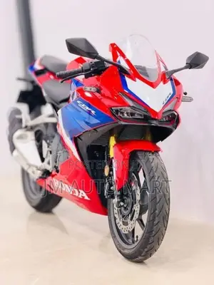 Honda CBR 250RR 2026