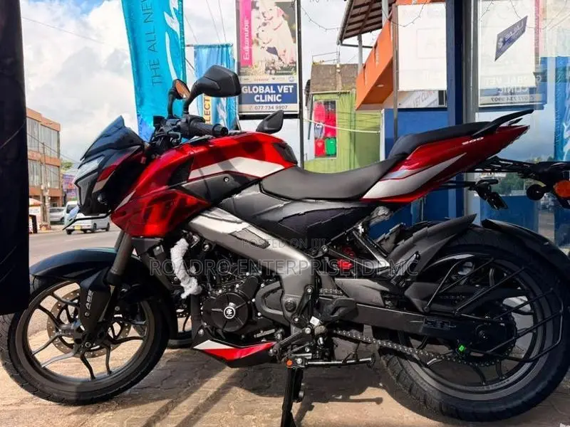 Bajaj Pulsar NS200 2026