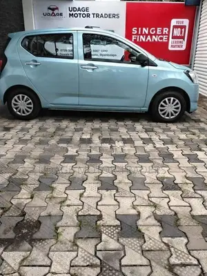 Daihatsu Mira L Safety 2025