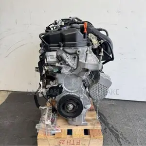 Fit GP5 engine only - low mileage