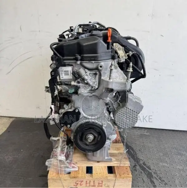 Fit GP5 engine only - low mileage