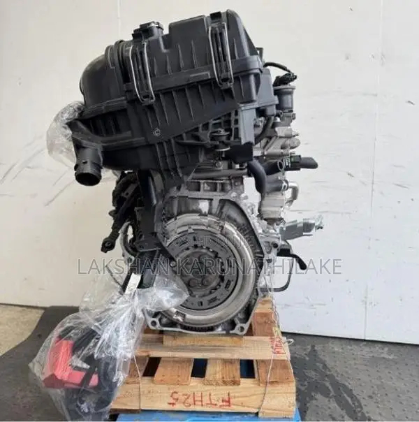 Fit GP5 engine only - low mileage