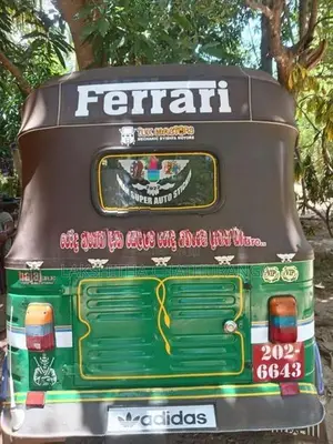 Bajaj RE 1995
