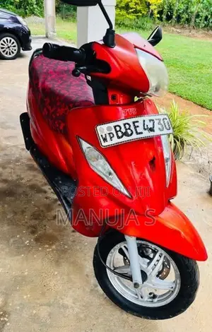 TVS Wego 2014