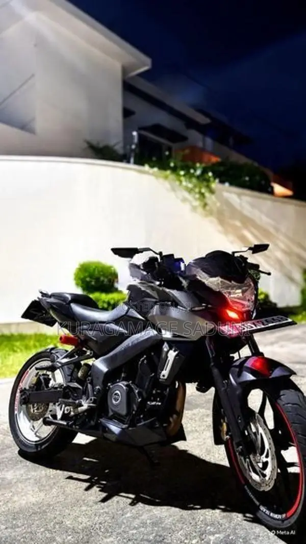 Bajaj Pulsar NS200 2018