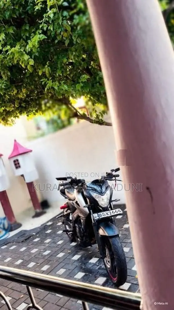 Bajaj Pulsar NS200 2018