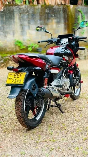 Bajaj Pulsar 150 2016