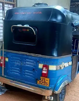 Bajaj RE 1992