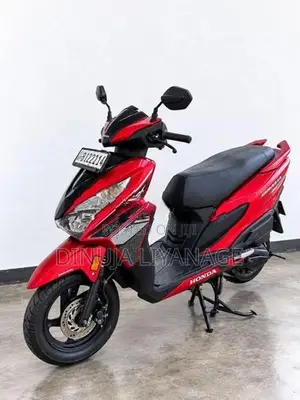 Honda Grazia 2020