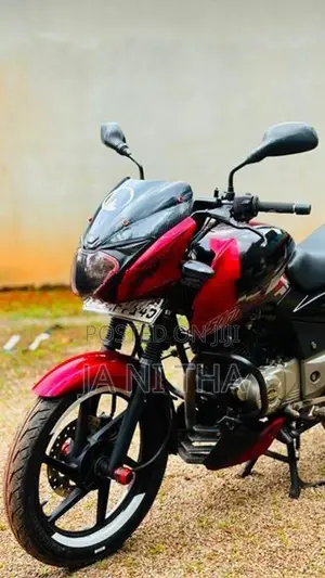 Bajaj Pulsar 150 2016