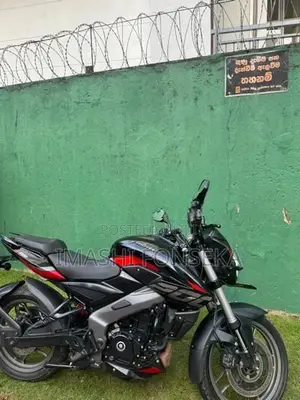 Bajaj Pulsar NS200 2025