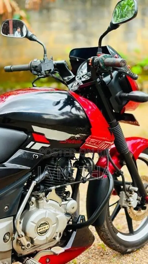 Bajaj Pulsar 150 2016