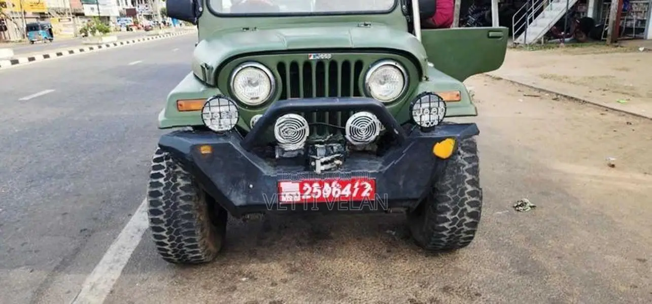 Jeep Compass 1971