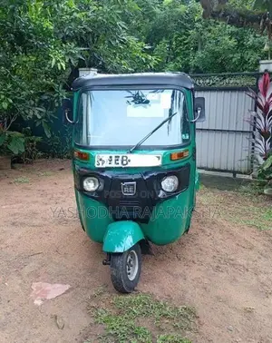 Bajaj RE 2015