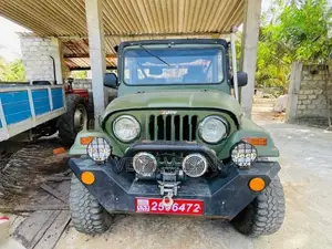 Jeep Compass 1971