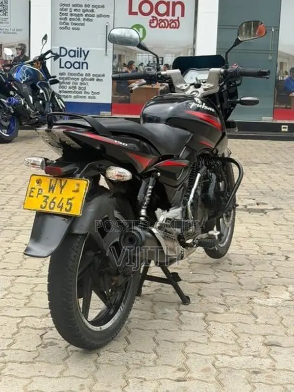 Bajaj Pulsar 150 2011
