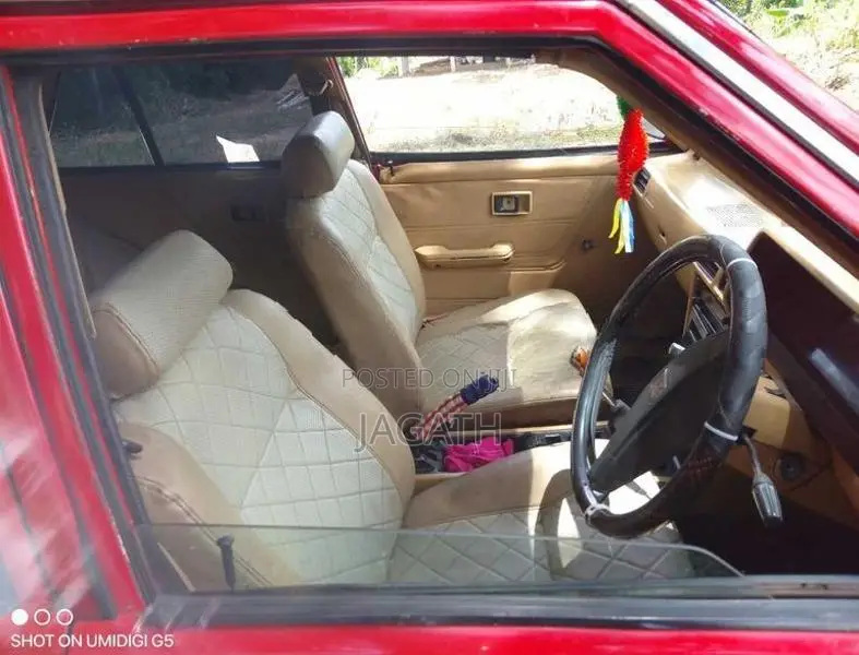 Mitsubishi Lancer 1982