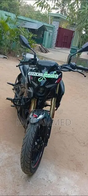 Bajaj Pulsar N160 Premium 2025
