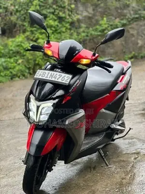 TVS Ntorq 125 2020