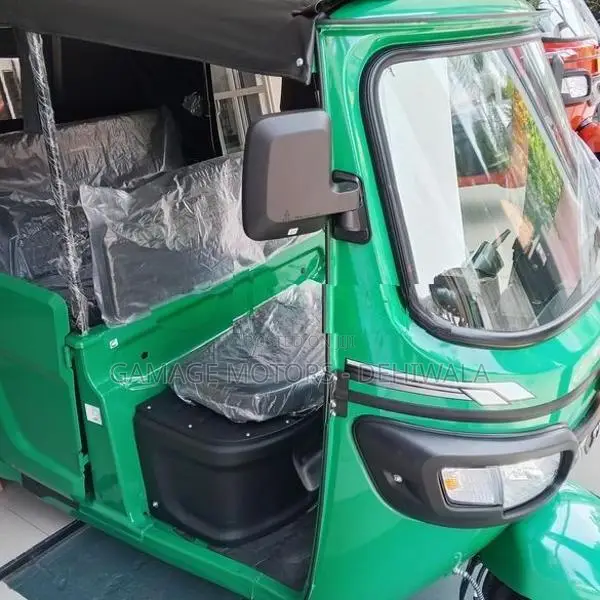 TVS King 2026