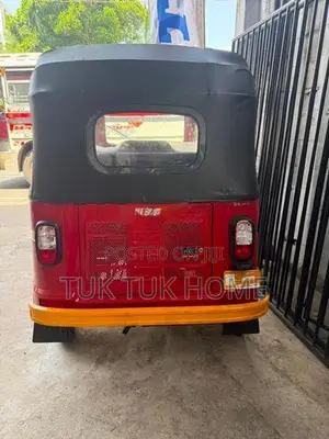 TVS King 2026